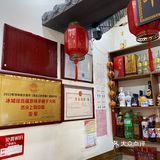 哈尔滨一家正宗京味的羊蝎子火锅