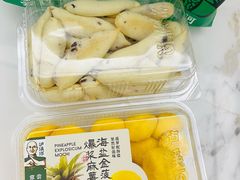 -泸溪河桃酥(壹方城店)