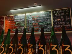 -虚荣精酿酒屋(五羊店)