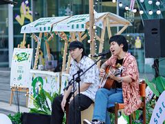 -棕榈MALL