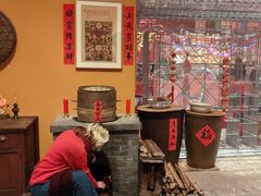 -北京工艺美术博物馆