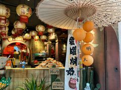 -周小明火锅(黑金冠社区店)