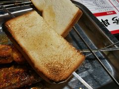 -碎怂烤肉(钟楼柳巷店)