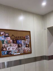 -大连新百佳妇儿医院