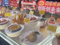 -南海渔村(珠江新城店)