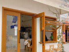 -AHAVA·Fang Baking Studio