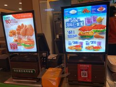 -德克士(文一店)