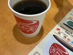 -恭和堂 龟苓膏(铜锣湾店)
