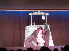 -弥荣会馆日本传统艺能表演