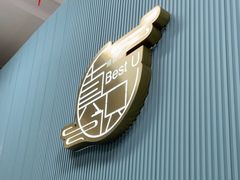 -Best U照相馆证件照·外拍(世博源店)