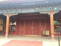 -历代帝王庙博物馆