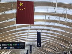 -上海浦东国际机场-T2航站楼