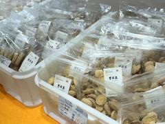 -曹祥泰(解放路店)