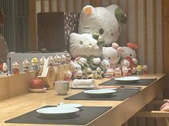 -鲤·鮨KOISUSHI