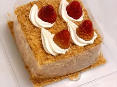 拿破仑-积慕Cake(解放大道店)