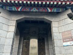 -龙门石窟-香山寺