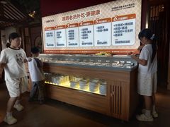 -老员外骨汤火锅(海州古城店)