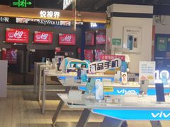 -家乐福(古北店)