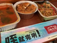 -蚝太郎烧烤(大寨路店)