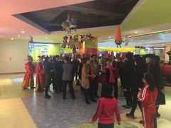 人气旺-万隆广场(昆仑大街店)