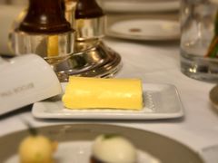 -Restaurant Paul Bocuse