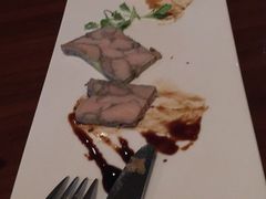 -广交会威斯汀酒店