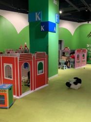 -幻贝家儿童乐园(苏州中心店)