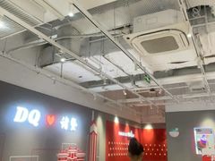 -DQ·蛋糕·冰淇淋(万风新天地店)