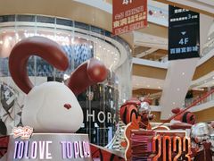 -深圳来福士广场