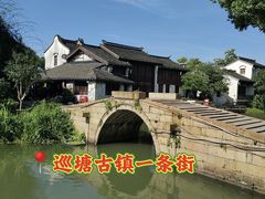 -巡塘古镇
