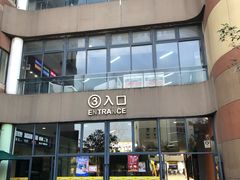 -乐尚天地生活广场-停车场