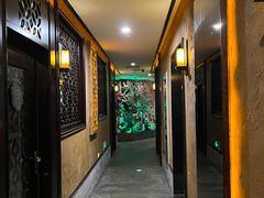 -富侨养生(光大会展店)