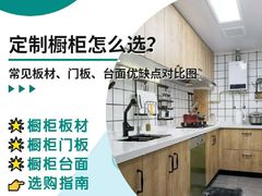 -恒彩家装·品质整装(集团店)