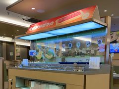 -海底捞火锅(旭辉MALL店)