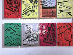 -武汉美术馆(汉口馆)