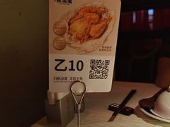 -桂满陇·桃花院落(长泰广场店)