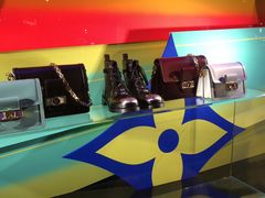 -路易·威登(香榭丽舍大道店)