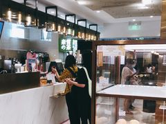 -奈雪的茶(新天地广场PRO店)