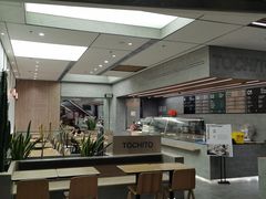 -TOCHITO(南山店)