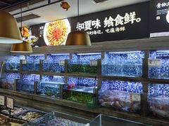 -上座·餐厅(阳光100店)