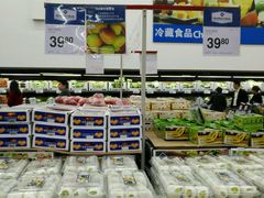 -山姆会员商店(杨桥西路店)