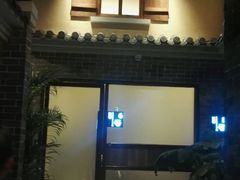 -北方家宴(番禺永旺店)