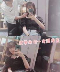 -杜尚发型