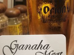 -我那覇豚肉店(カフーナ旭橋店)