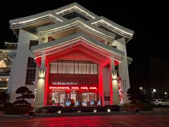-嘉兴清池酒店温泉