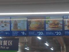 -山姆餐吧(山姆会员商店店)
