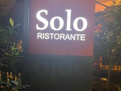 -Solo(衡山路店)