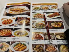 -秋色客家菜(南山店)