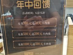 -工匠面包(壹方店)