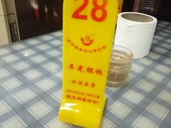 -潘国仙耳光馄饨(黄家阙路店)
